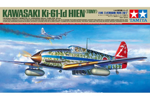 Box Tamiya Kawasaki Ki-61-Id Hien Tony 61115