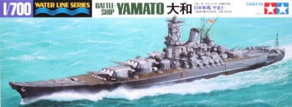 Tamiya Japanese Battleship Yamato 1:700 Kit 31113