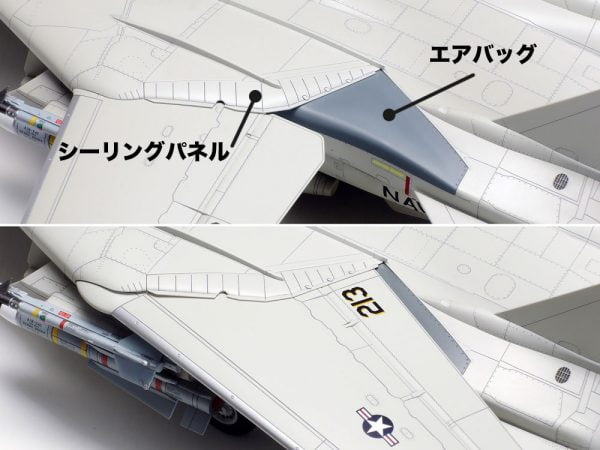 Tamiya Grumman F-14D Tomcat 1/48 61118