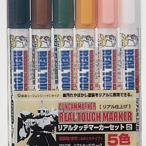 Jeu de marqueurs Gundam Real Touch No2 GMS-113