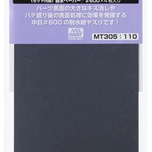 Mr Tool Mr Waterproof Sand Paper #600 Grit MT305