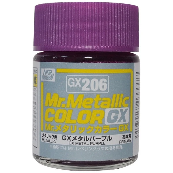 mr color metallic purple