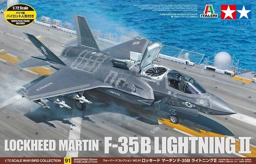 Tamiya F-35B Lightning II 1/72 Scale 60791 • Canada's largest