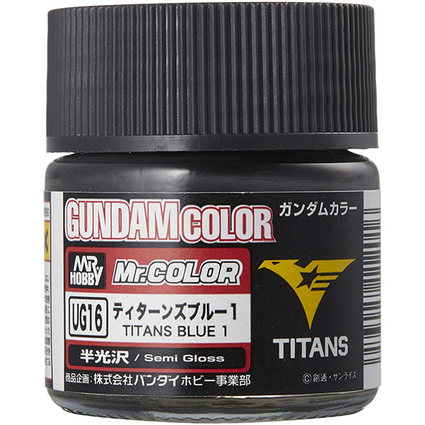 Mr Color G Gundam Color Ms Titans Blue 1 10ml Ug16 Canada S Largest Selection Of Model Paints Kits Hobby Tools Airbrushing And Crafts With Online Shipping And Up To Date Inventory