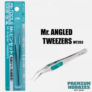 Tamiya 74047 HG Angled Tweezers