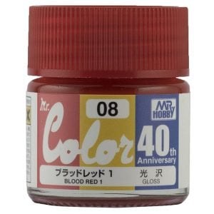 Mr Color 40th Anniversary Blood Red 1 AVC08