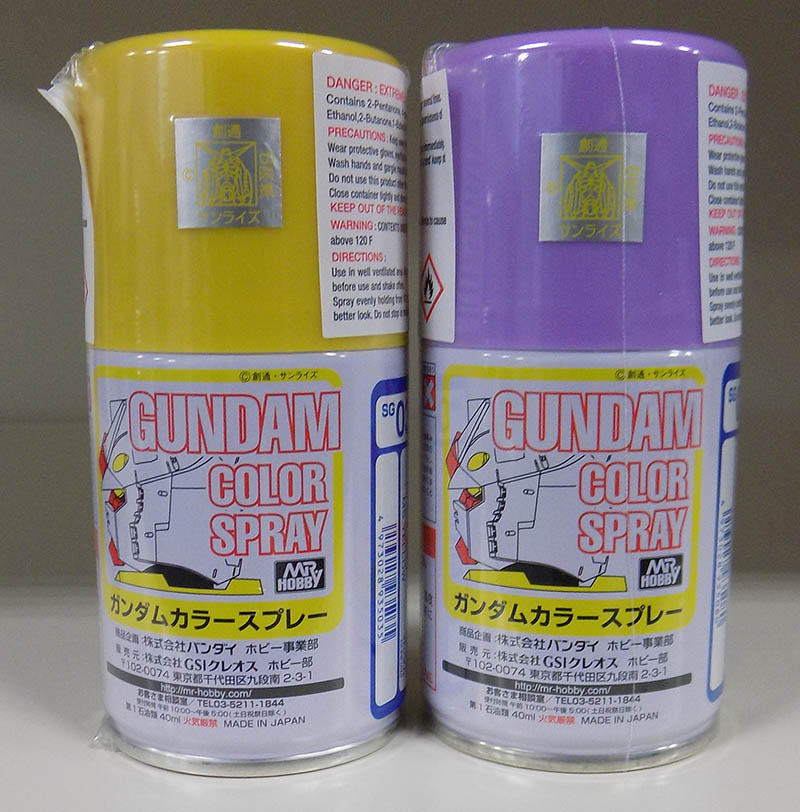 Mr Color G Gundam Spray now at Sunward Hobbies