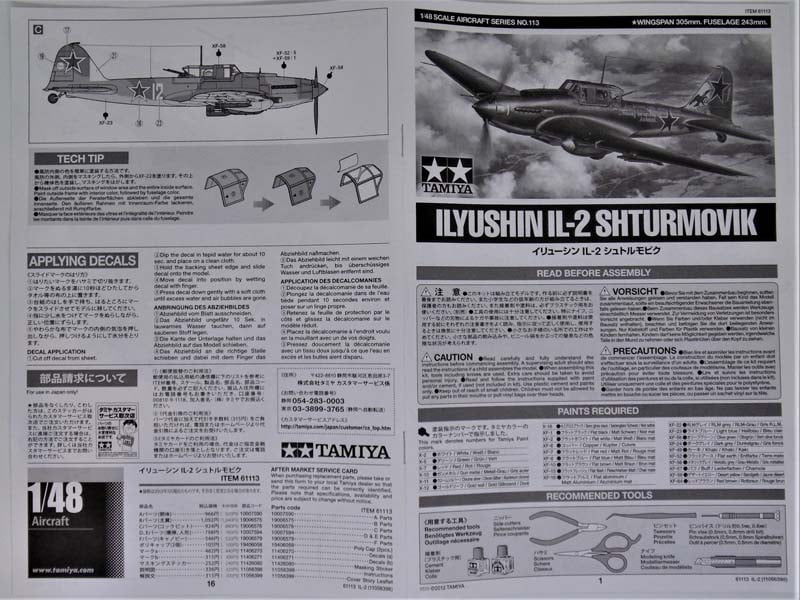 Tamiya Ilyushin The Flying Tank In-Box Review 1411