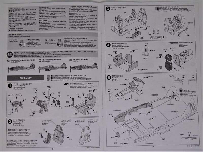 Tamiya Ilyushin The Flying Tank In-Box Review 1412