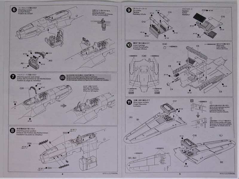 Tamiya Ilyushin The Flying Tank In-Box Review 1413