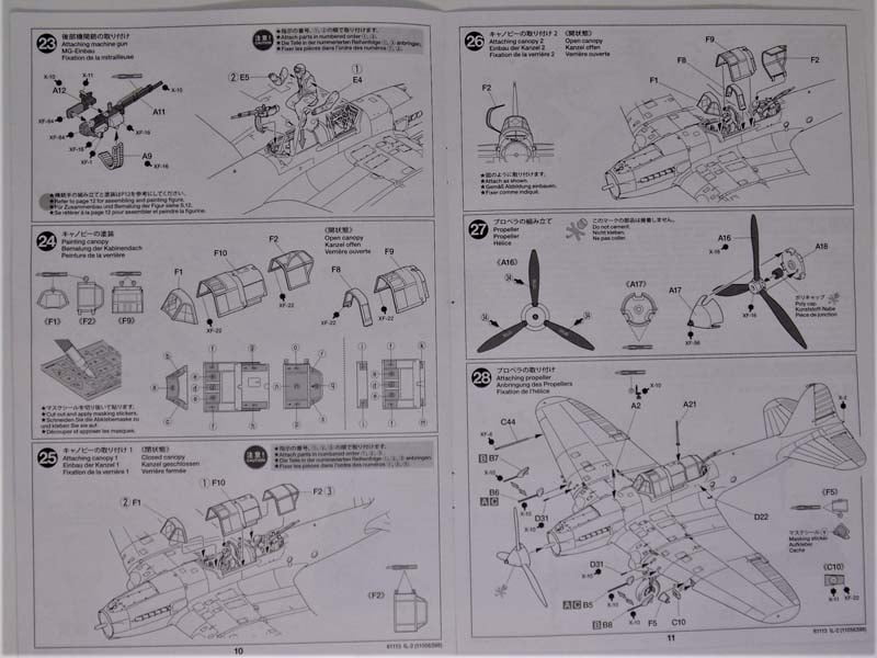 Tamiya Ilyushin The Flying Tank In-Box Review 1416