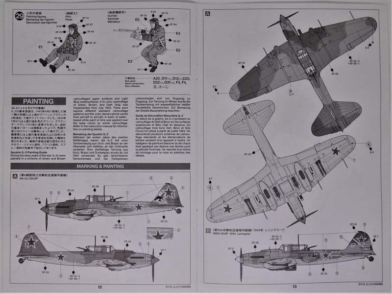 Tamiya Ilyushin The Flying Tank In-Box Review 1417