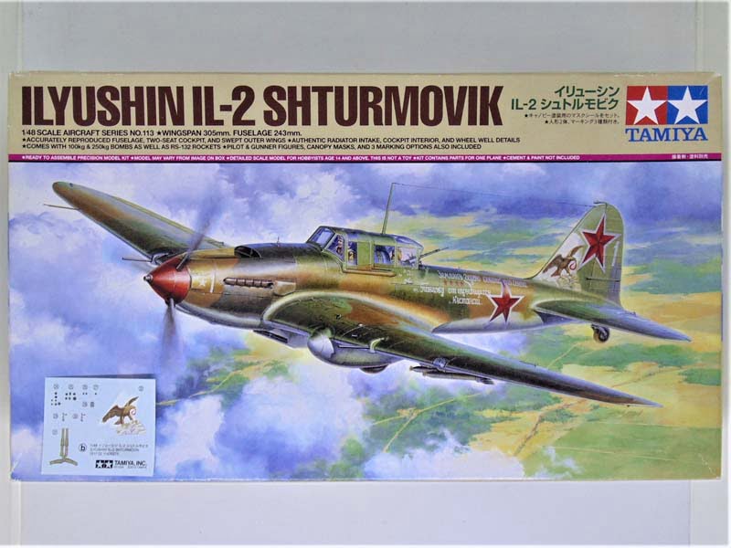 Tamiya Ilyushin The Flying Tank In-Box Review