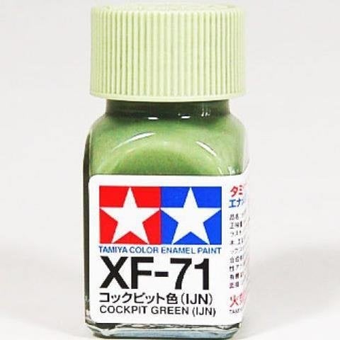 xf 71 tamiya