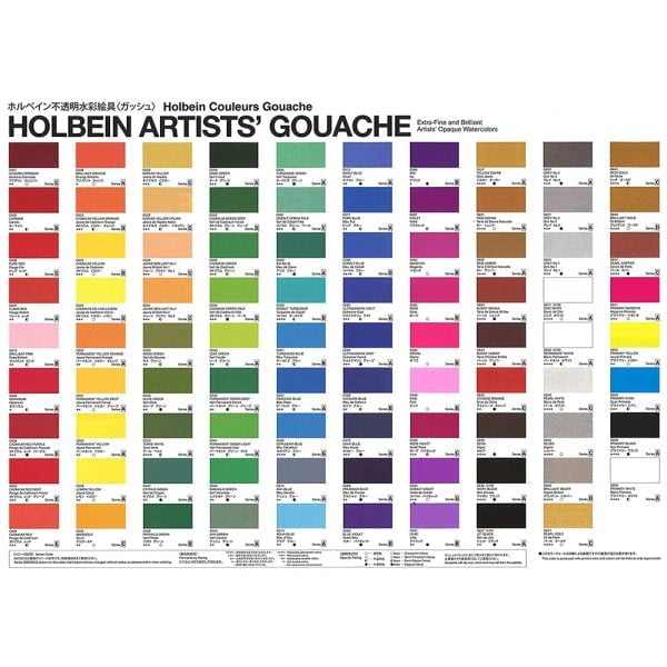 Holbein Acrylic Gouache Primary Paint Set of 5 15ml G741