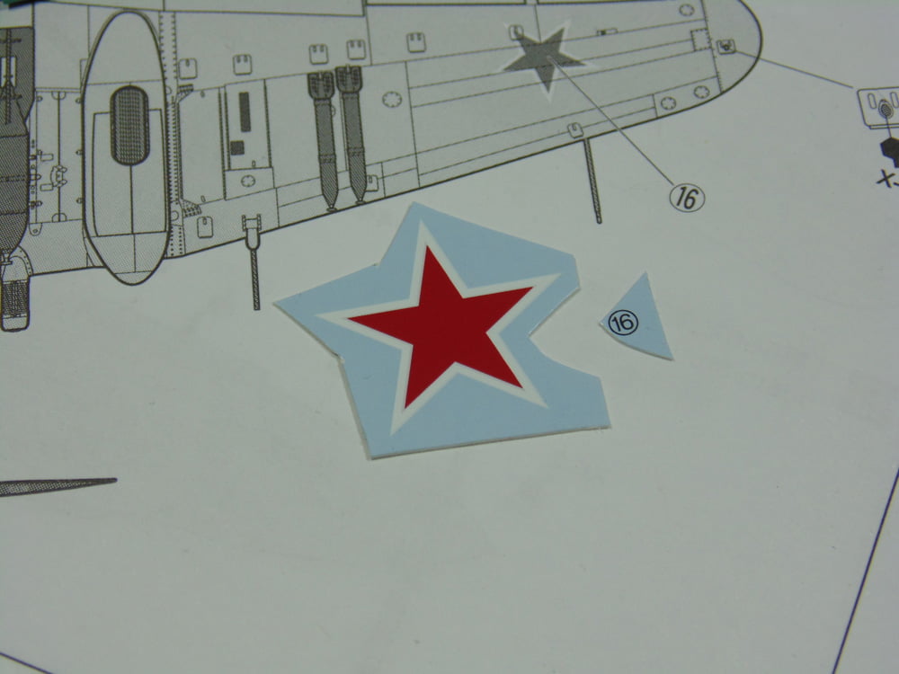 Red Star Below Instructions