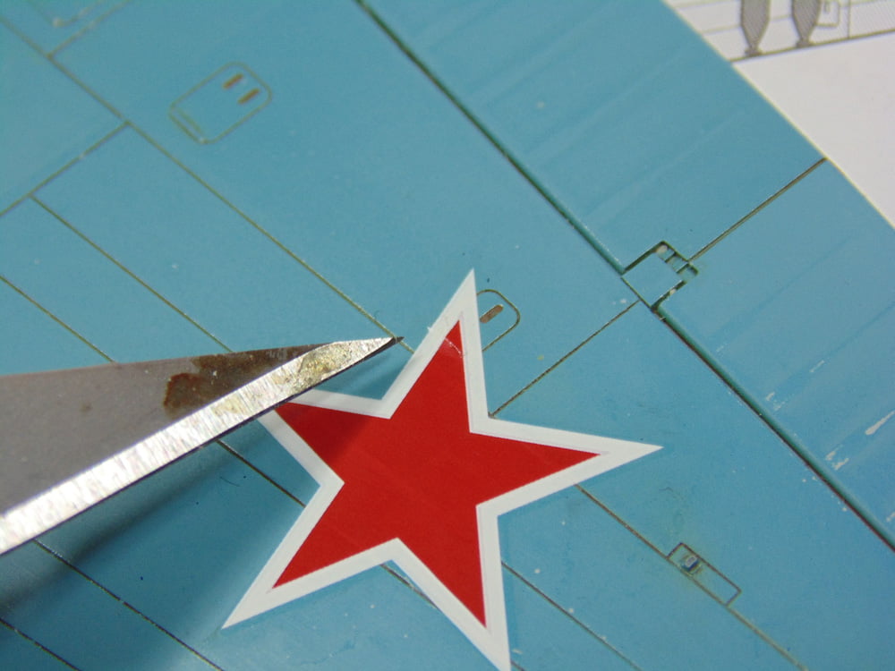 Red Star with Blade Pointing