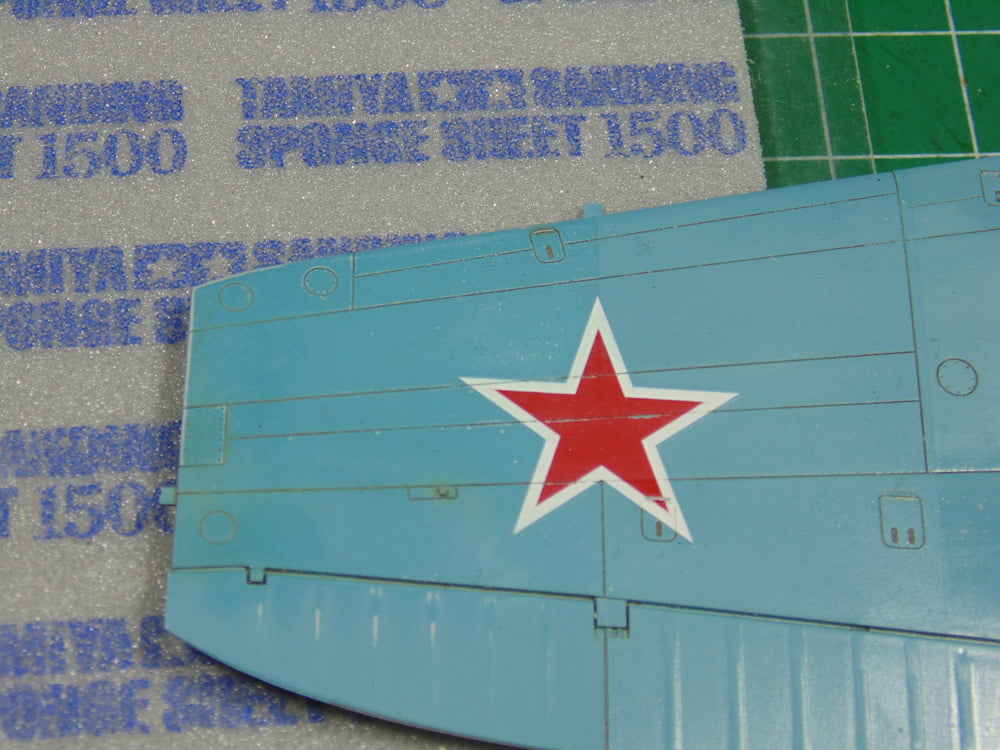 Sanded Red Star