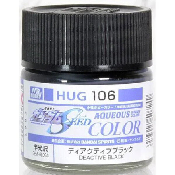 Mr Hobby Aqueous HUG106 Deactive Black Semi-Gloss