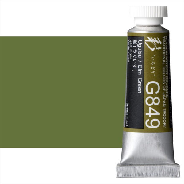 Holbein Artist Gouache Irodori Elm Green / Uguisu 15ml G849A