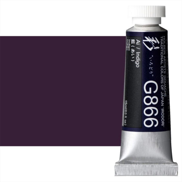 Holbein Artist Gouache Irodori Indigo / Ai 15ml G866A