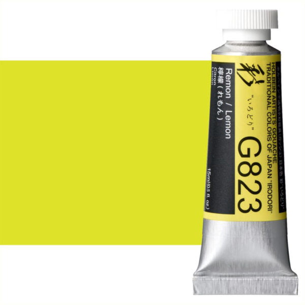 Holbein Artist Gouache Irodori Lemon / Remon 15ml G823A