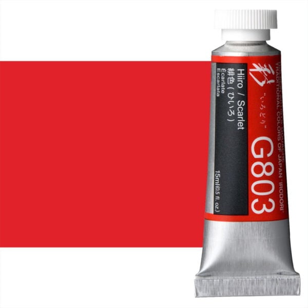 Holbein Artist Gouache Irodori Scarlet / Hiiro 15ml G803A