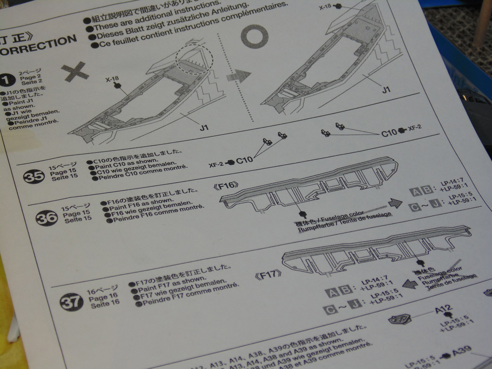 Completed fixing Step 36 and Step 37 corrections