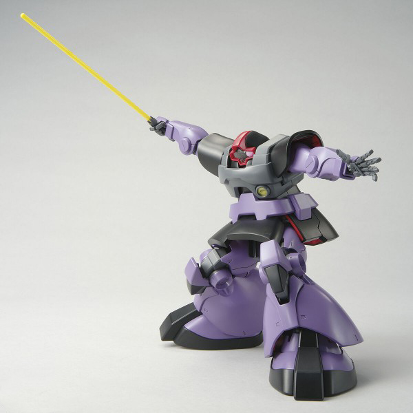 Bandai Gundam MS-09 DOM Zeon Mobile Suit MG 1/100 Scale 5062171 2515194