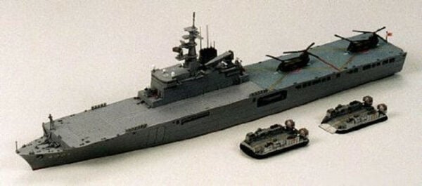 Tamiya LST-4001 Osumi JMSDF Defence Ship 1/700 Scale 31003