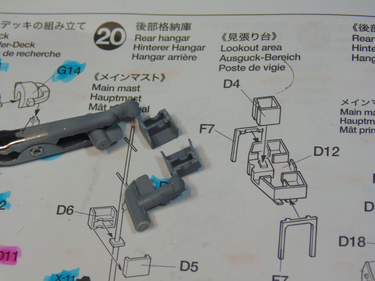 Parts D5 and D6 cleaned up