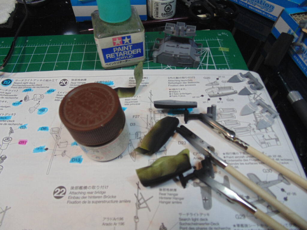 Tamiya Bismarck Battleship Build Part 6 • Canada's largest selection of ...