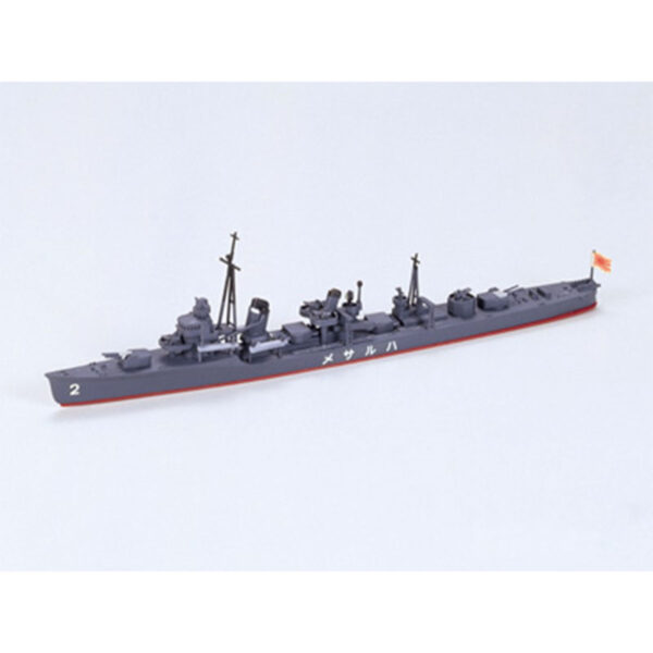 Tamiya Harusame Navy Destroyer 1/700 Scale 31403