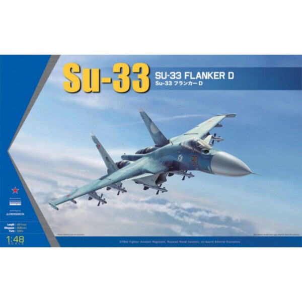 Kinetic Models Su-33 Flanker D 1/48 Scale K48062