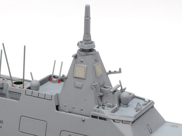 Tamiya Mogami JMSDF Defence Ship FFM-1 1/700 Scale 31037