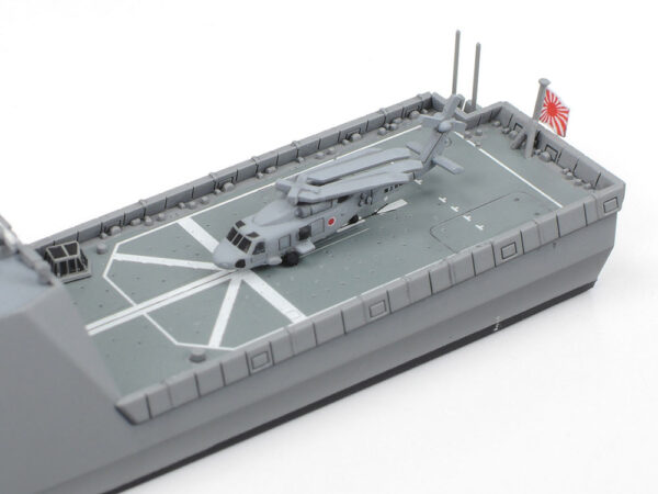 Tamiya Mogami JMSDF Defence Ship FFM-1 1/700 Scale 31037