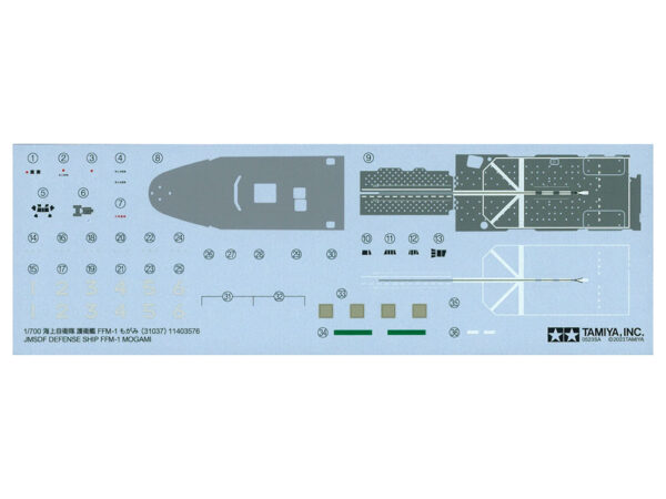 Tamiya Mogami JMSDF Defence Ship FFM-1 1/700 Scale 31037