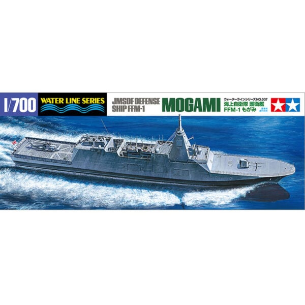 Tamiya Mogami JMSDF Defence Ship FFM-1 1/700 Scale 31037