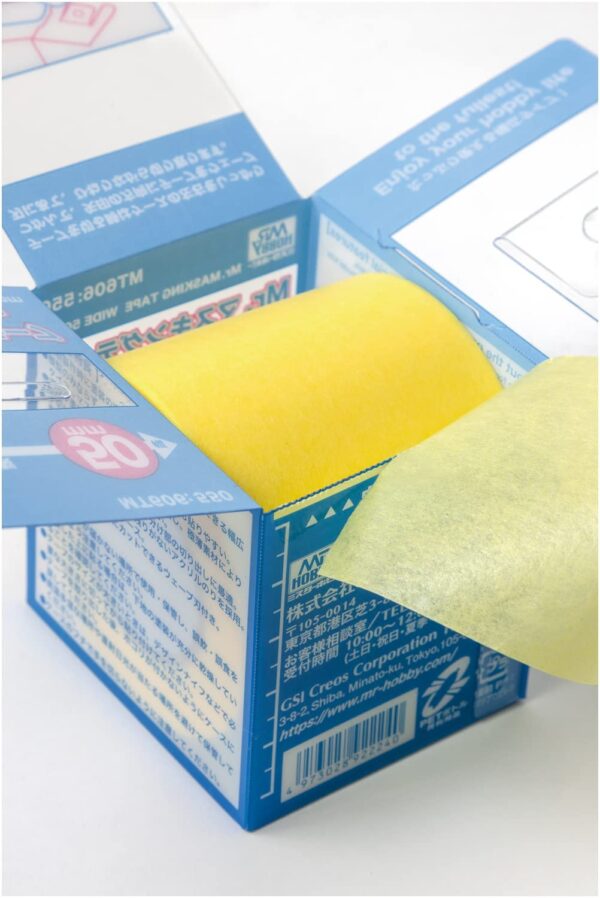 Mr Hobby Mr Masking Tape Wide 50mm MT606