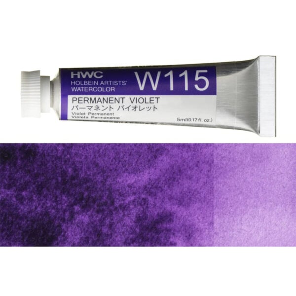 Holbein Artist Watercolour Permanent Violet 5ml W115B