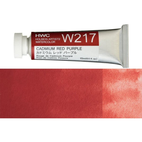 Holbein Artist Watercolour Cadmium Red Purple 15ml W217E