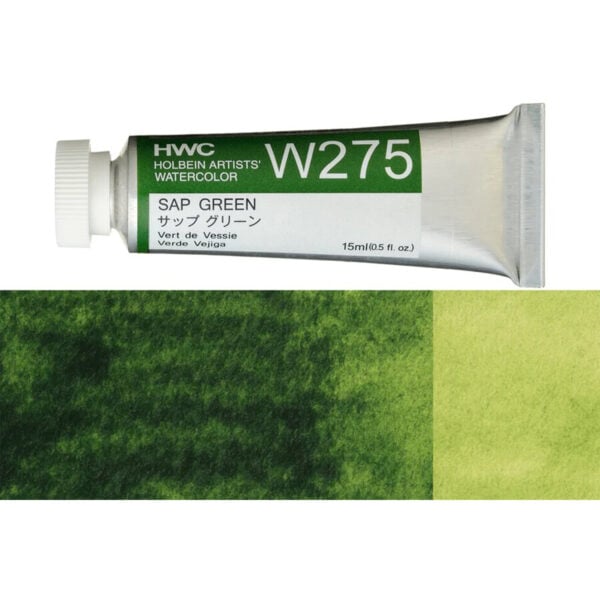 Holbein Artist Watercolour Sap Green 15ml W275B