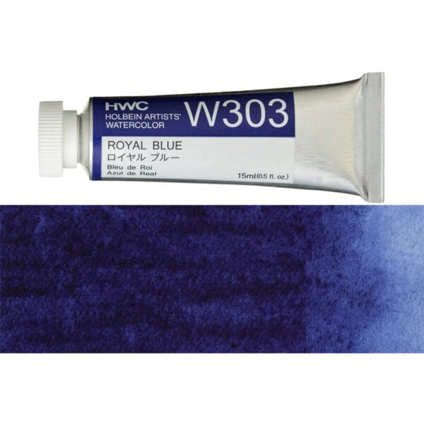 Holbein Artist Watercolour Royal Blue 15ml W303C