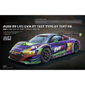 Meng Audi R8 LMS GT3 EVA RT Test Type-01 TSRT R8 1/24 Scale CS-008