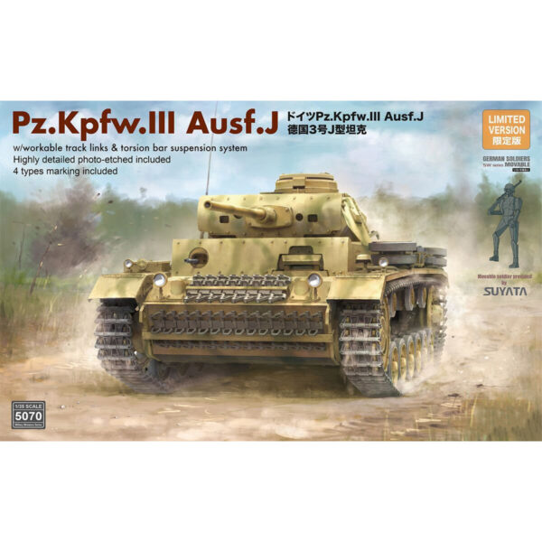 RyeField Model Pz.Kpfw.III Ausf.J with Workable Track 1/35 Scale 5070