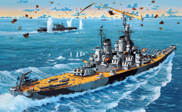 Revell USS New Jersey Battleship 1/1200 Scale 05183