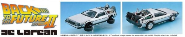 Aoshima DeLorean Time Machine from Back To The Future Mecha #Bt-02 Part 2 1/24 Scale 06437