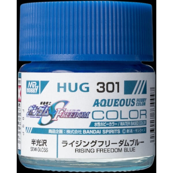 Mr Hobby Aqueous HUG301 Rising Freedom Blue Semi-Gloss