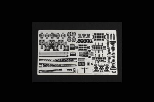 Tamiya Japanese Heavy Cruiser Chikuma 1/350 Scale 78027