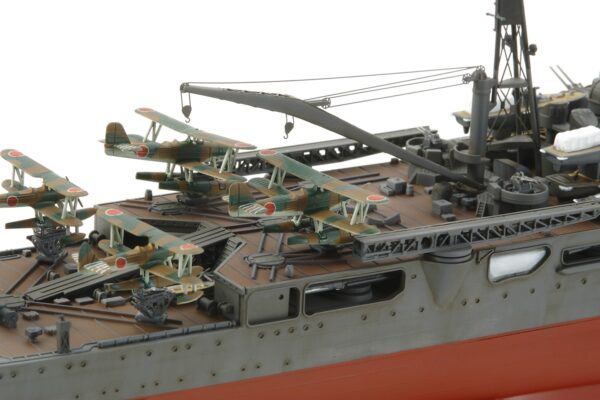 Tamiya Japanese Heavy Cruiser Chikuma 1/350 Scale 78027